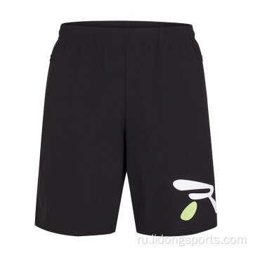 Летние мужские спортивные шорты баскетбольные штаны спортивные шорты